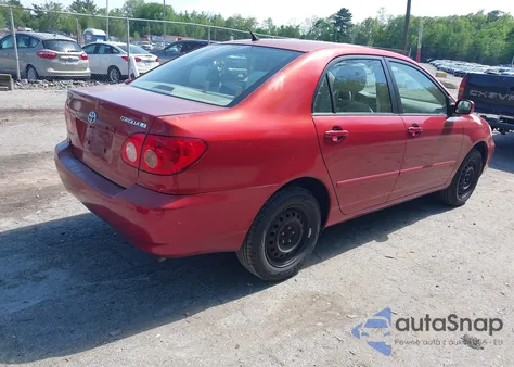 2007 Toyota Corolla Le из США, поврежденный, VIN 2T1BR32E67C744422